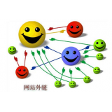北京郭易通:SEO外链建设的新趋势