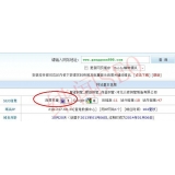 北京网站关键词排名时有时无的原因