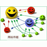 北京千牛：如何做好seo和外链