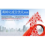 北京seo如何利用高转化的关键词